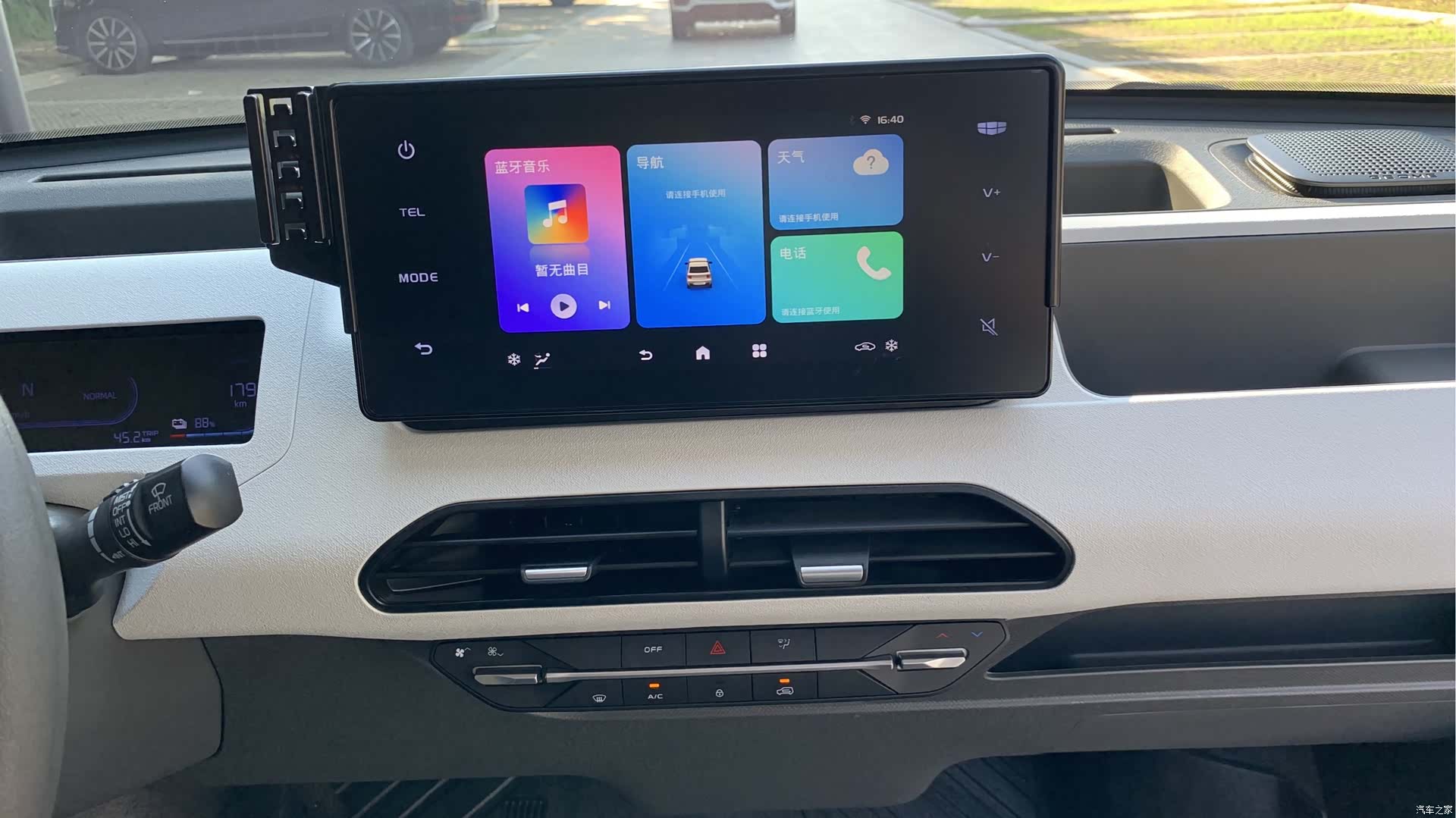 Geely Panda, 2024 11