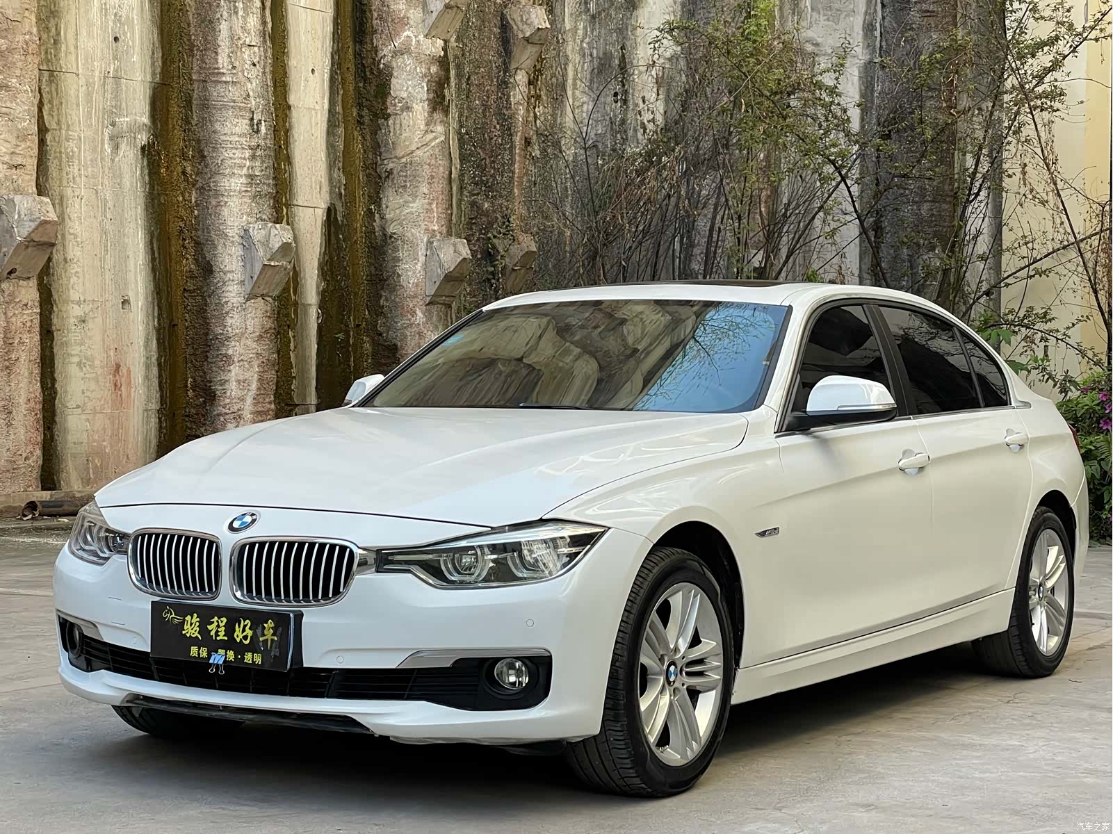 BMW 3 Series, 2016 1