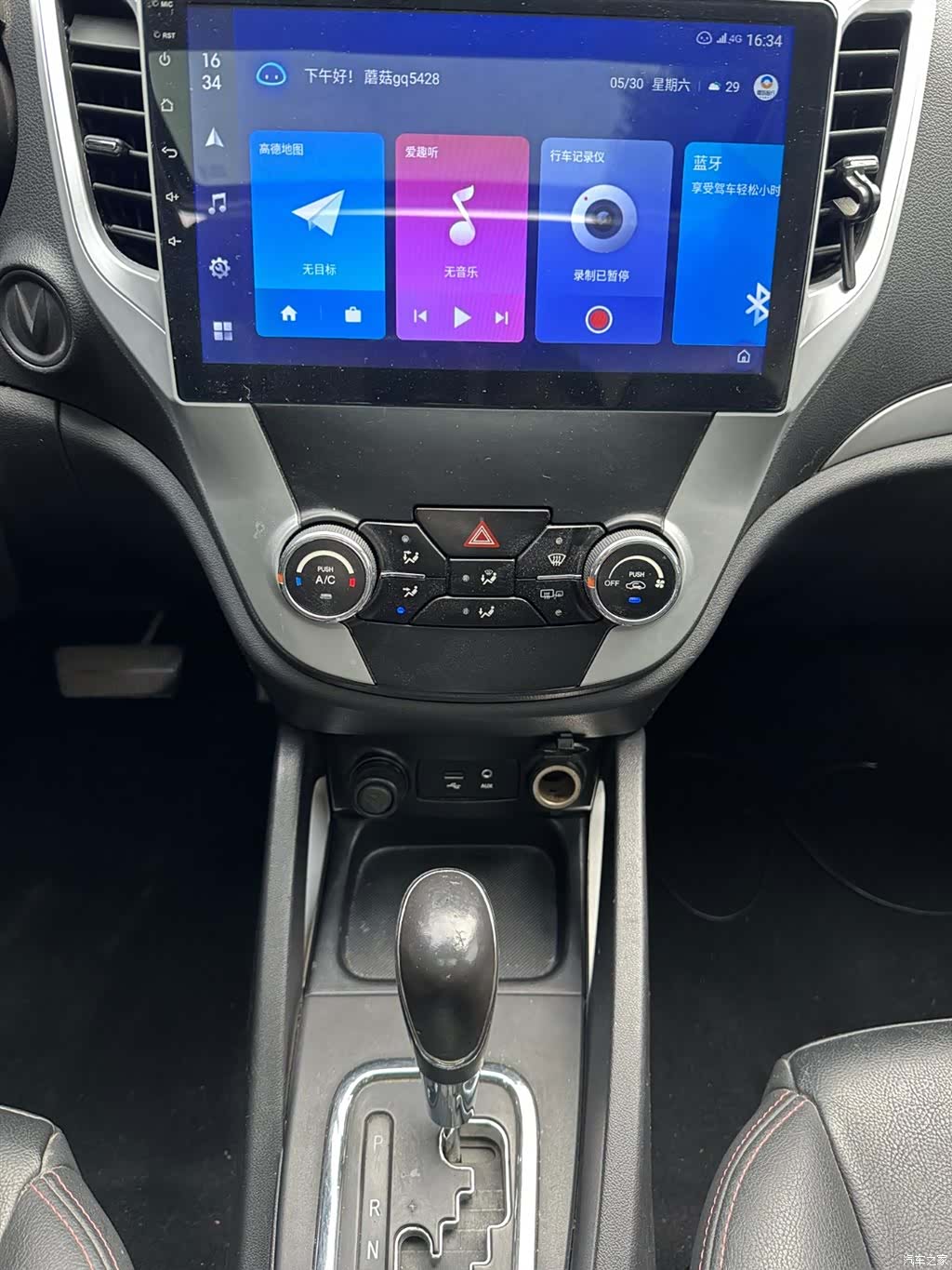 Changan CS35, 2016 16