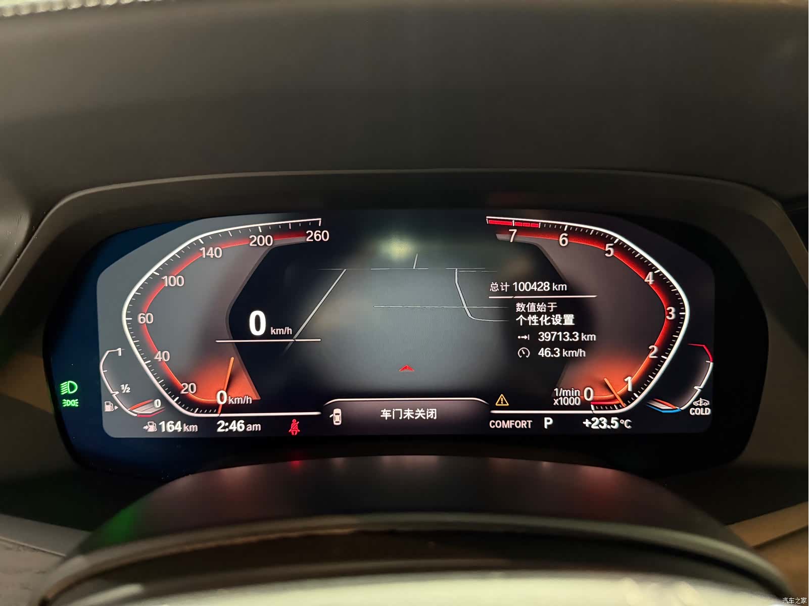 BMW X7, 2021 все фото