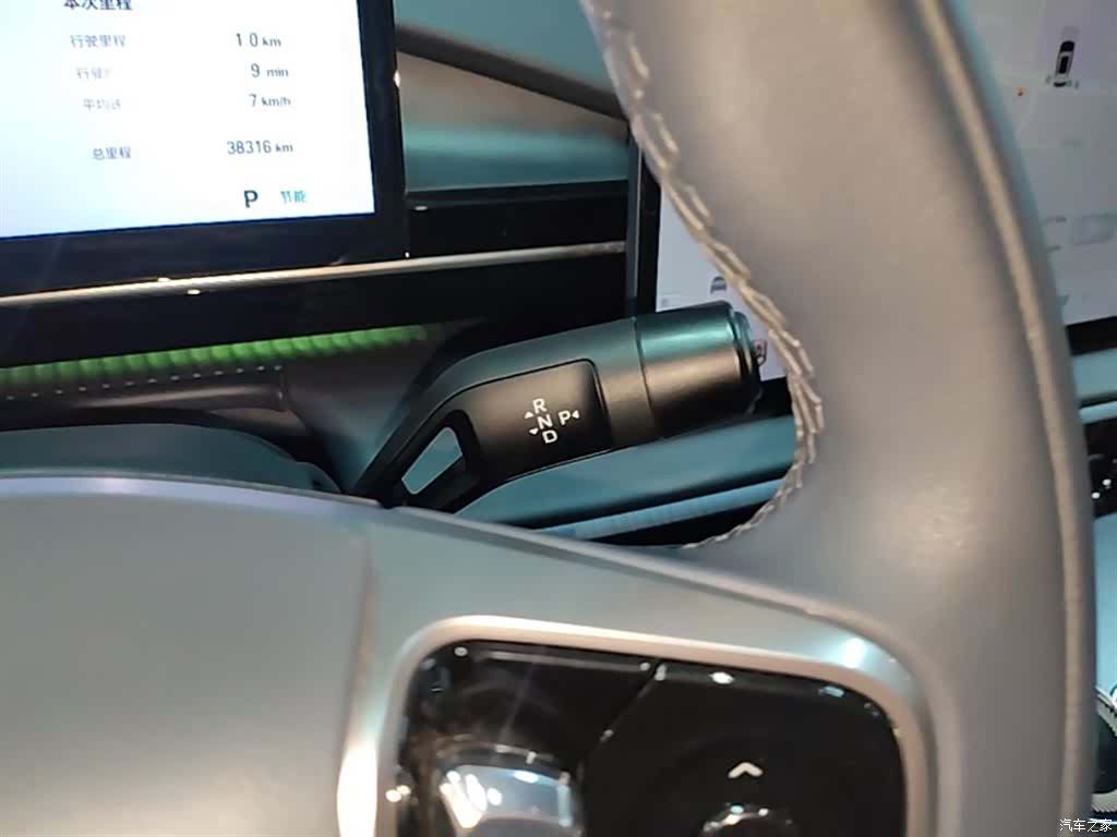 Geely Galaxy E5, 2024 14
