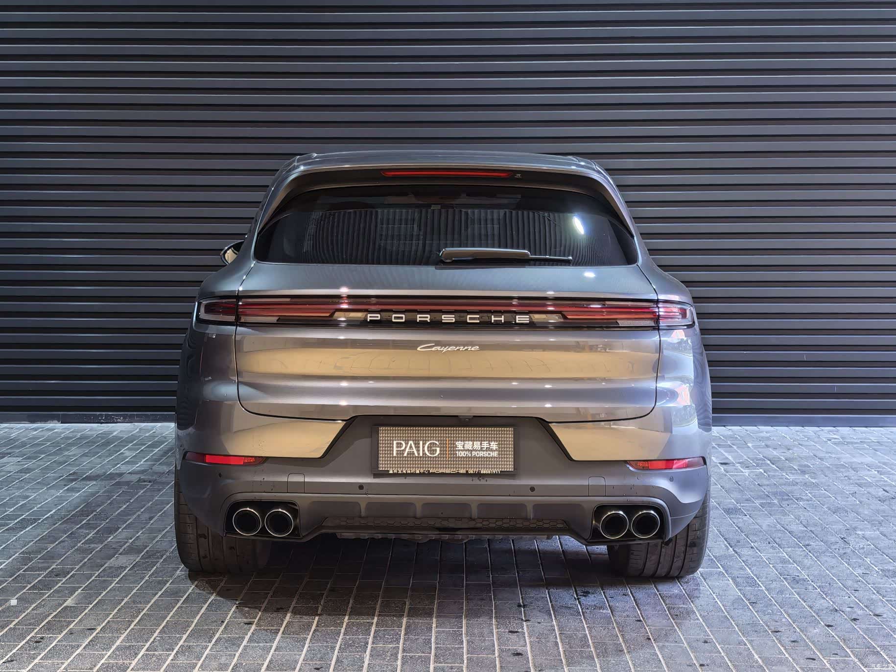 Porsche Cayenne, 2025 18