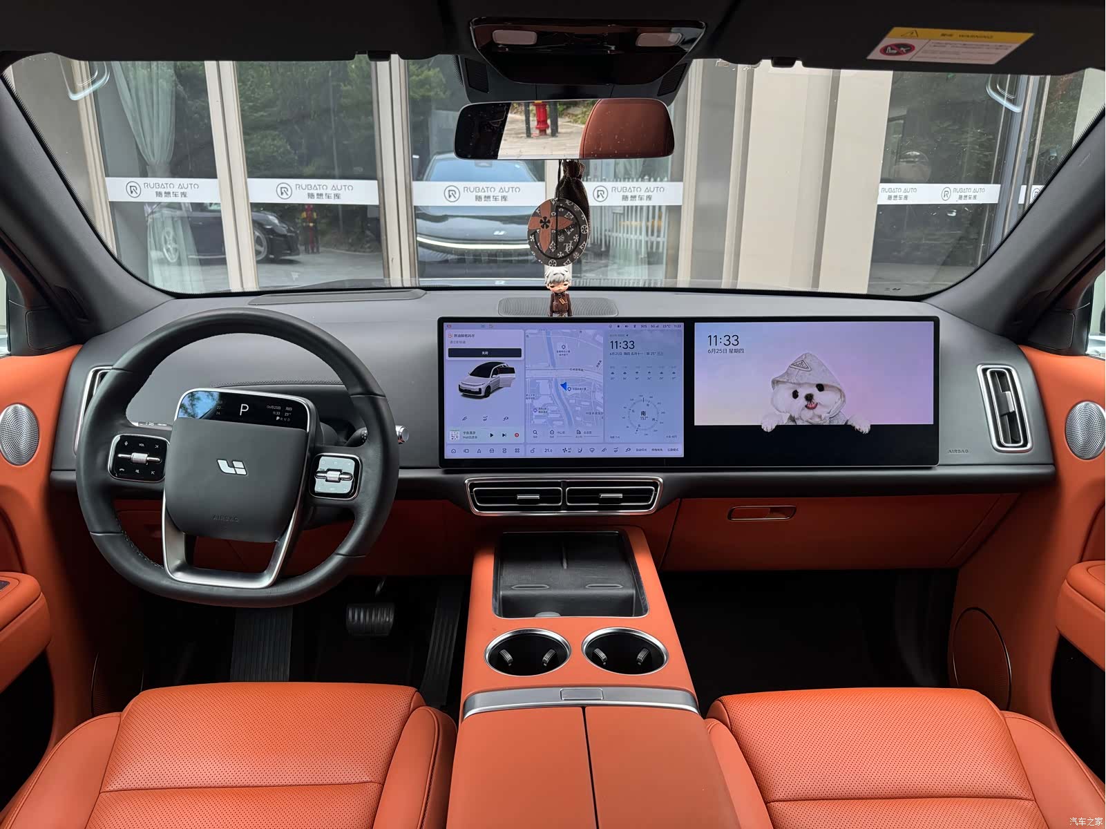 Li Auto L7, 2023 8