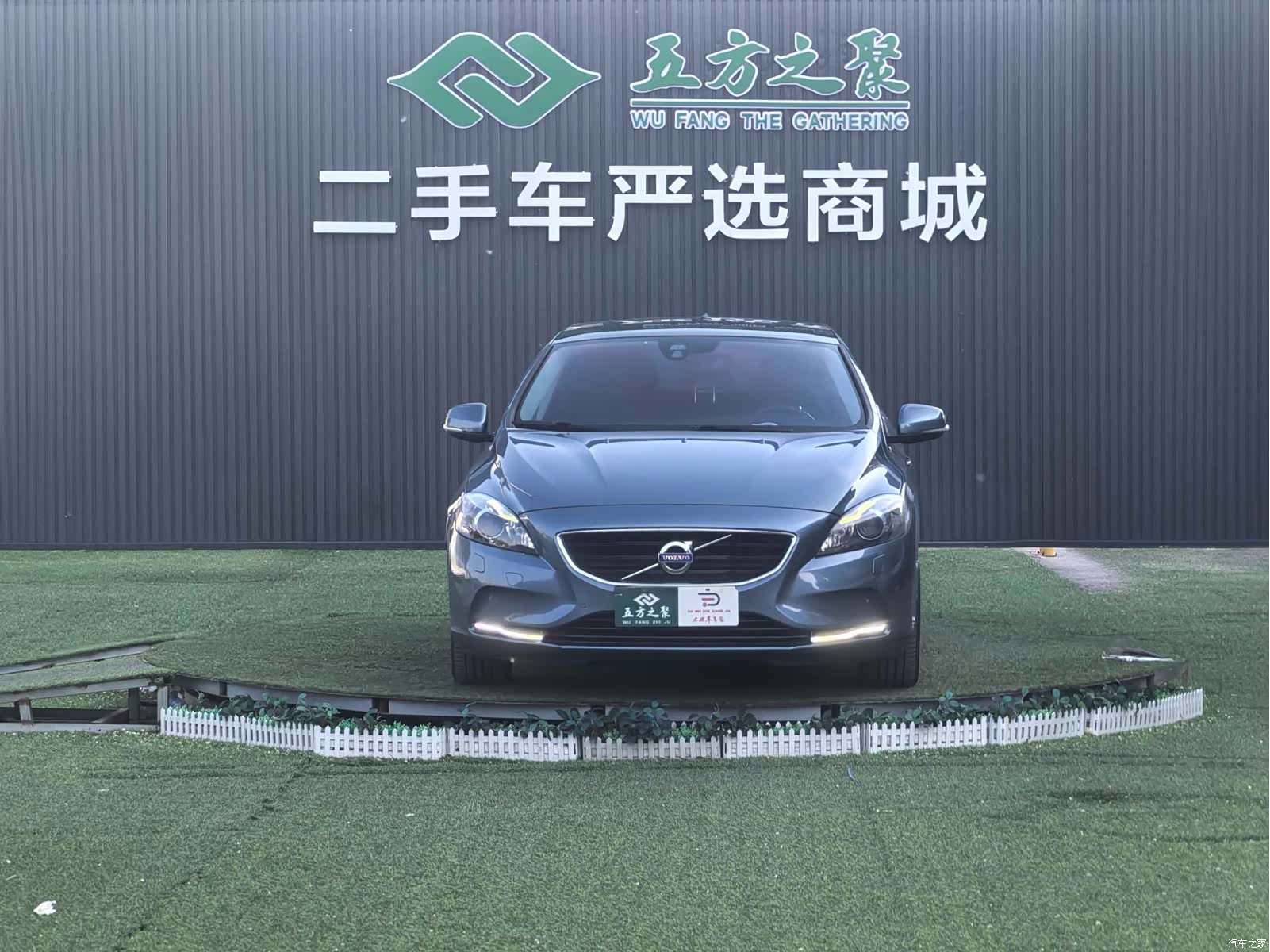 Volvo V40, 2013 2
