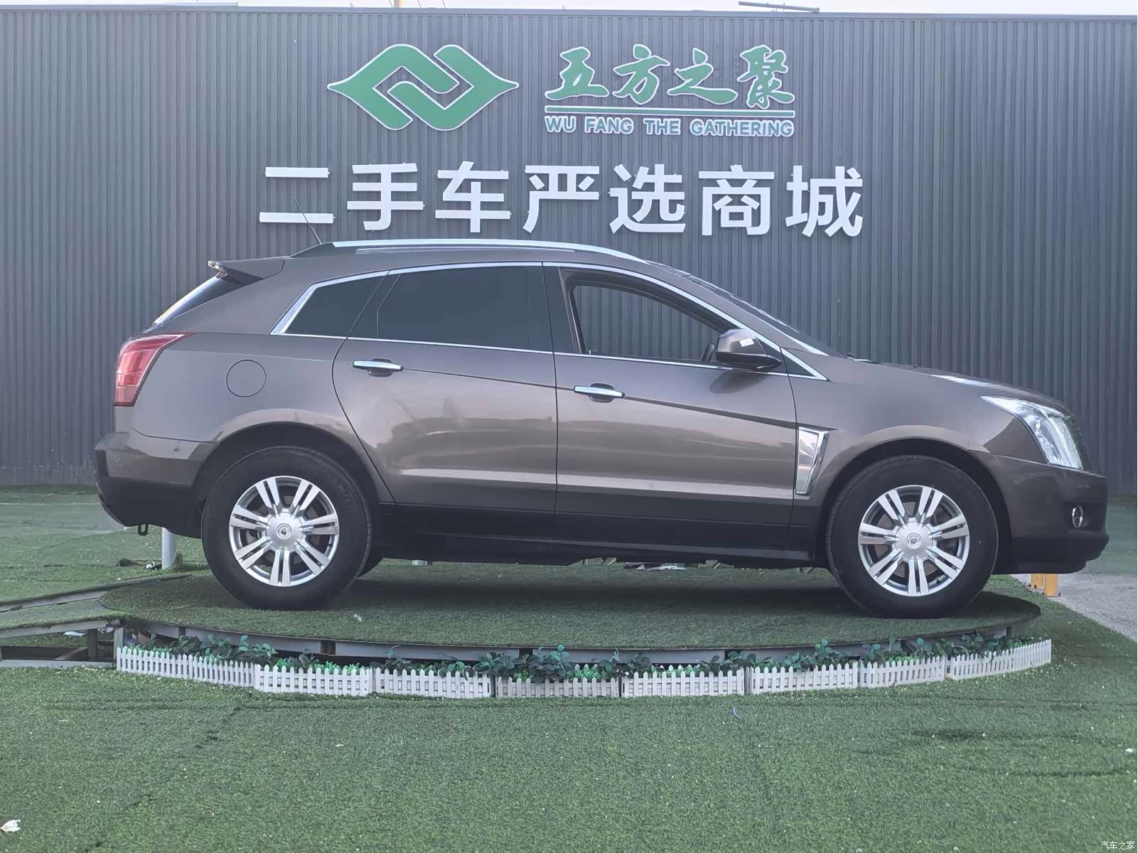 Cadillac SRX, 2015 4