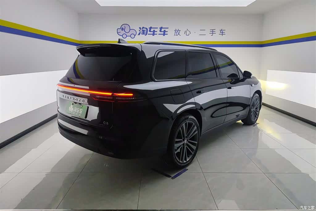 Leapmotor C16, 2025 3