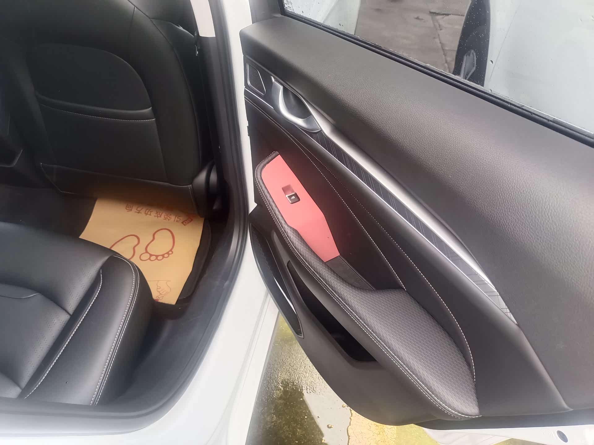 Geely Preface, 2022 8