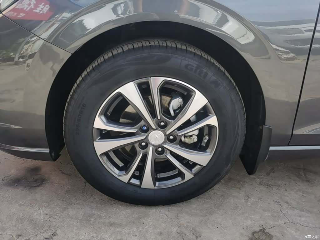 Changan Eado, 2021 23