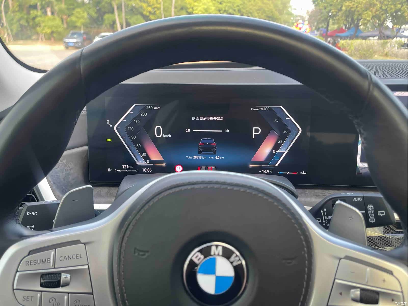 BMW X5, 2024 11