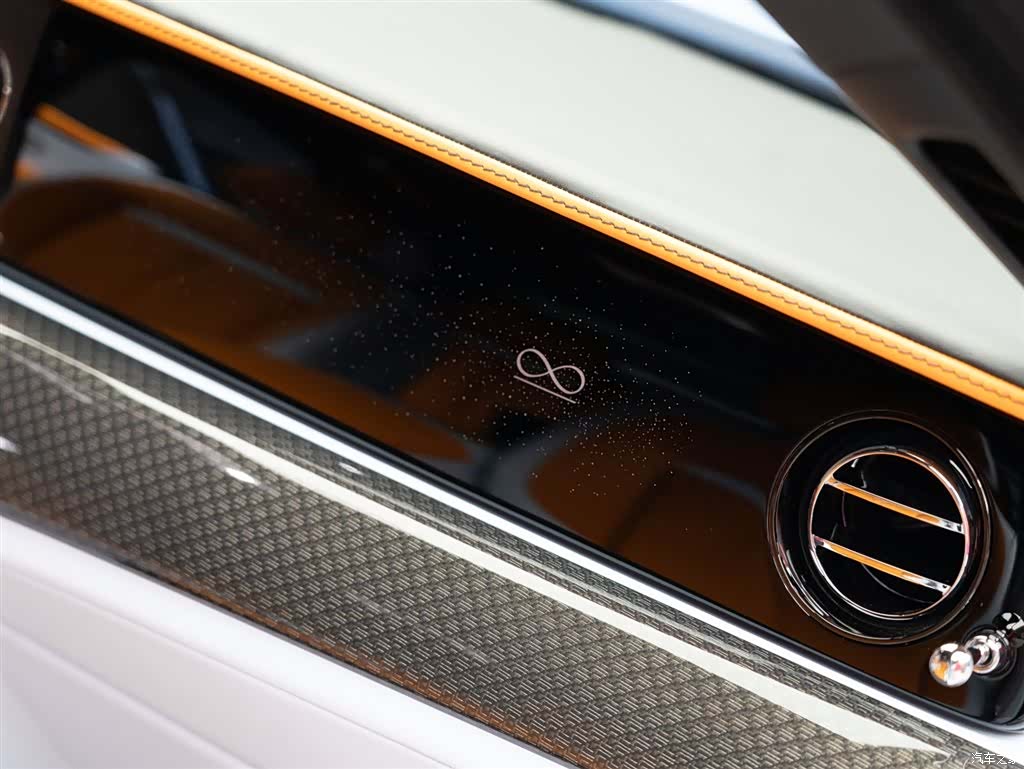 Rolls-Royce Ghost, 2023 23