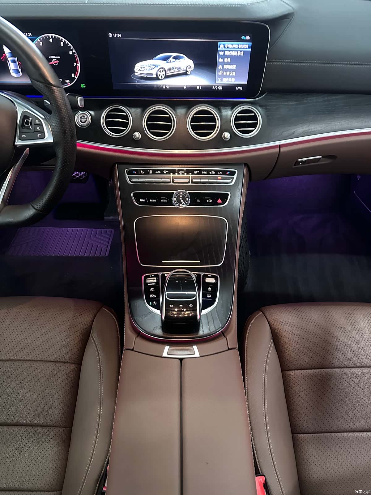 Mercedes-Benz E-Class, 2017 10
