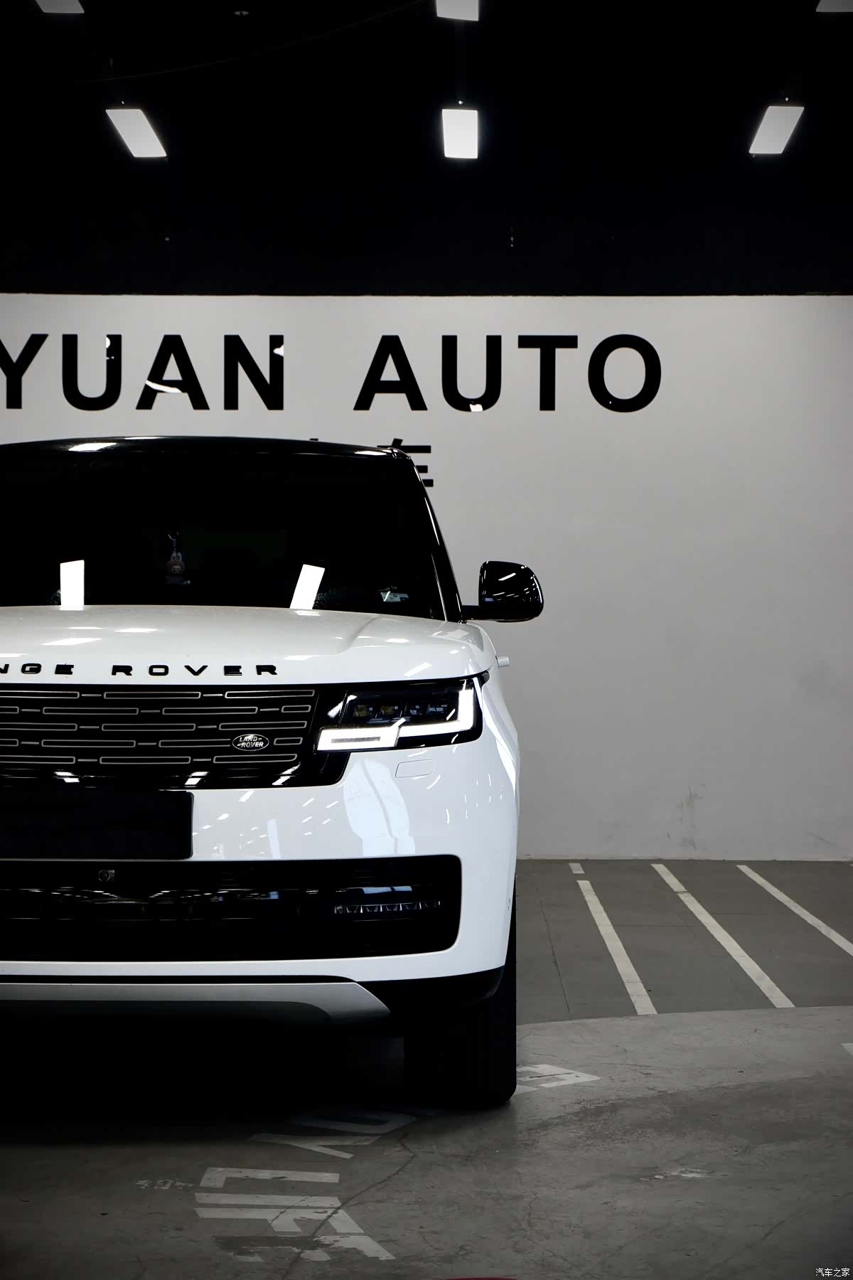 Land Rover Range Rover, 2023 4
