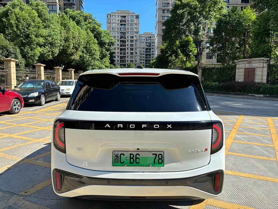 ARCFOX Polar Fox Koala S