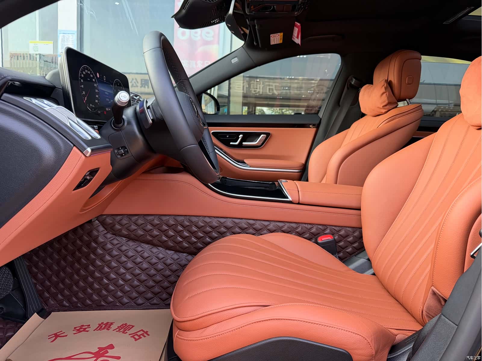 Mercedes-Benz S-Class, 2023 все фото