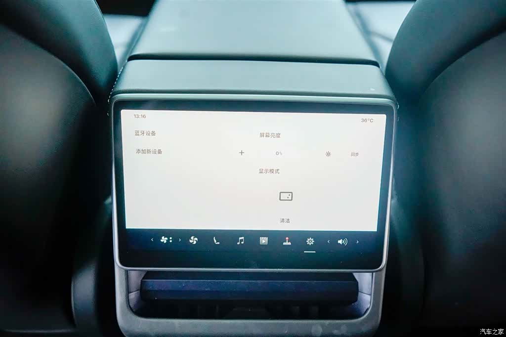 Tesla Model 3, 2024 18