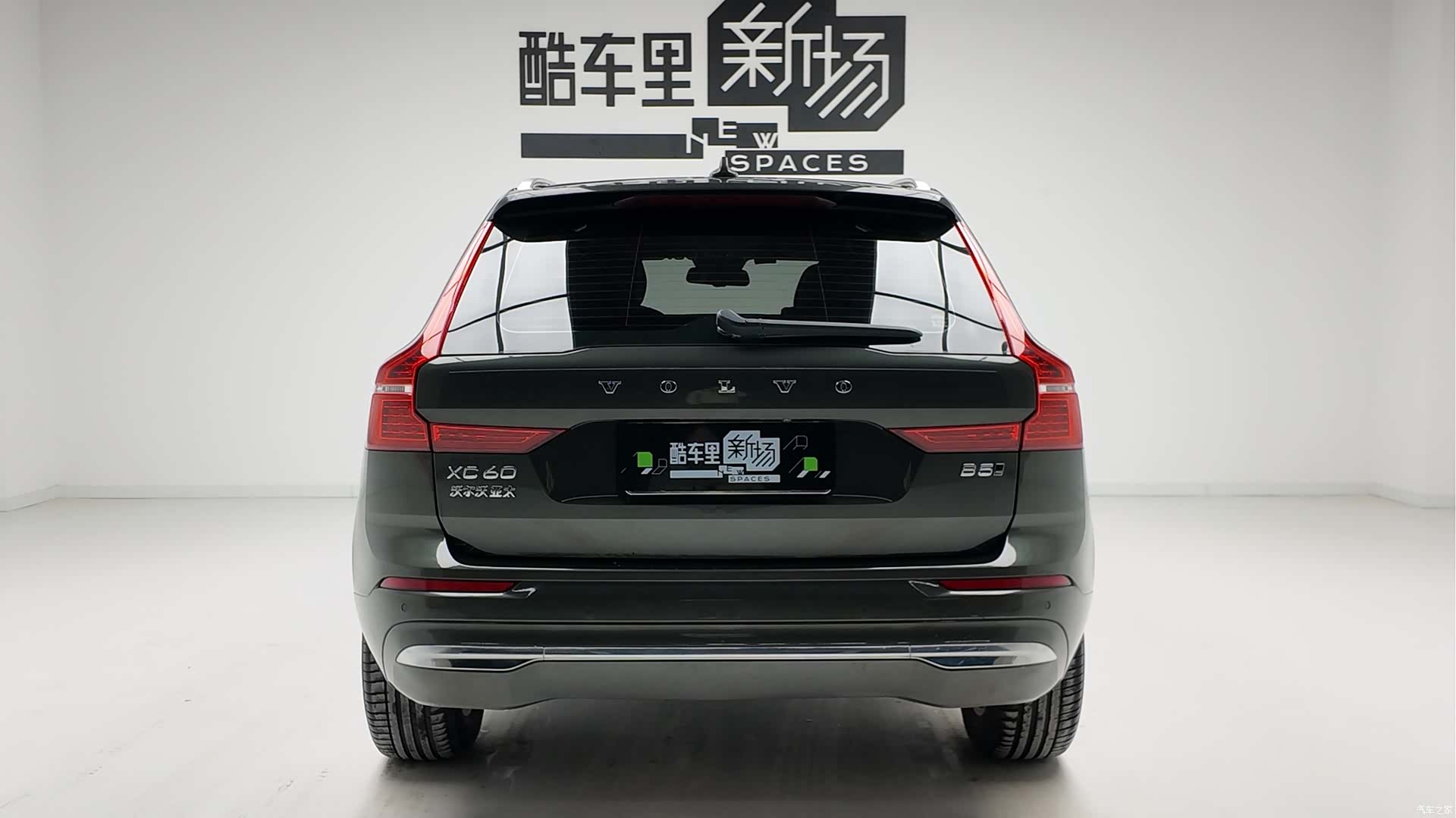 Volvo XC60, 2022 все фото