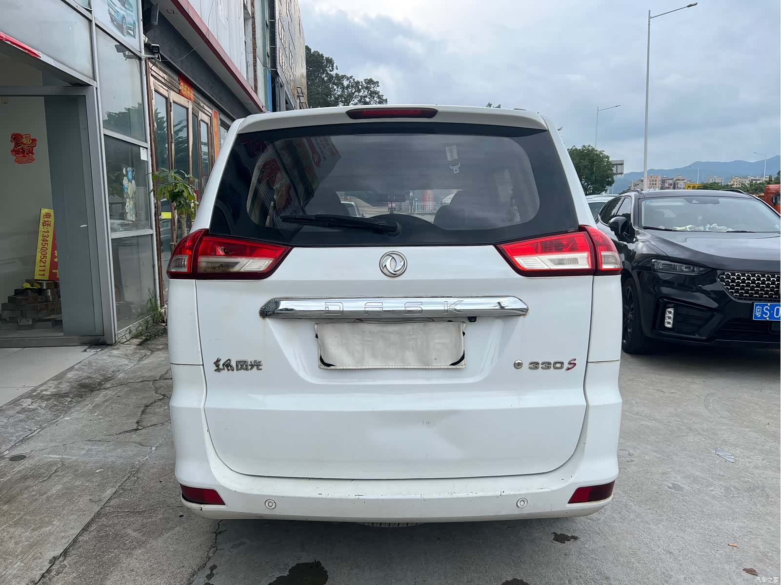 DongFeng DK15, 2021 10