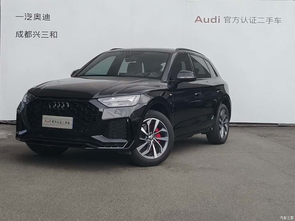 Audi Q5L, 2024 1
