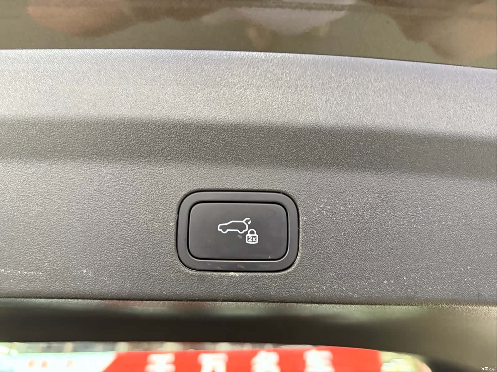 Li Auto L6, 2024 32