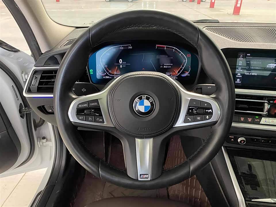 Shaanxi Xi'an Car