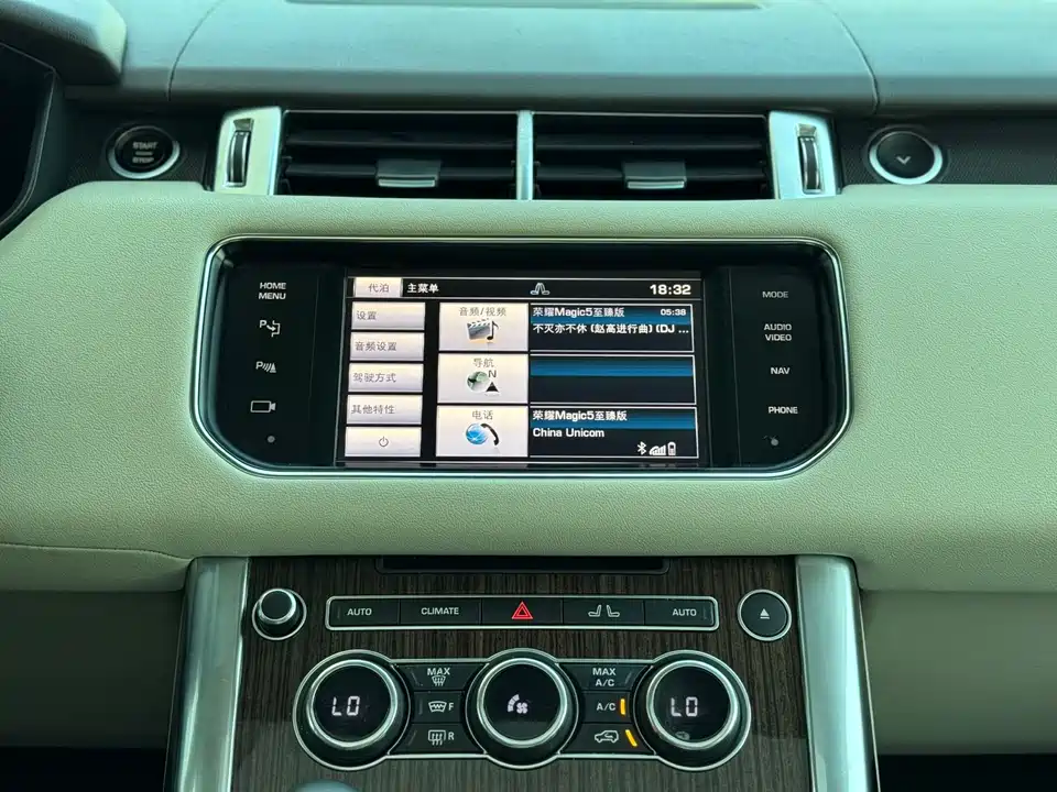 Land Rover Range Rover Sport