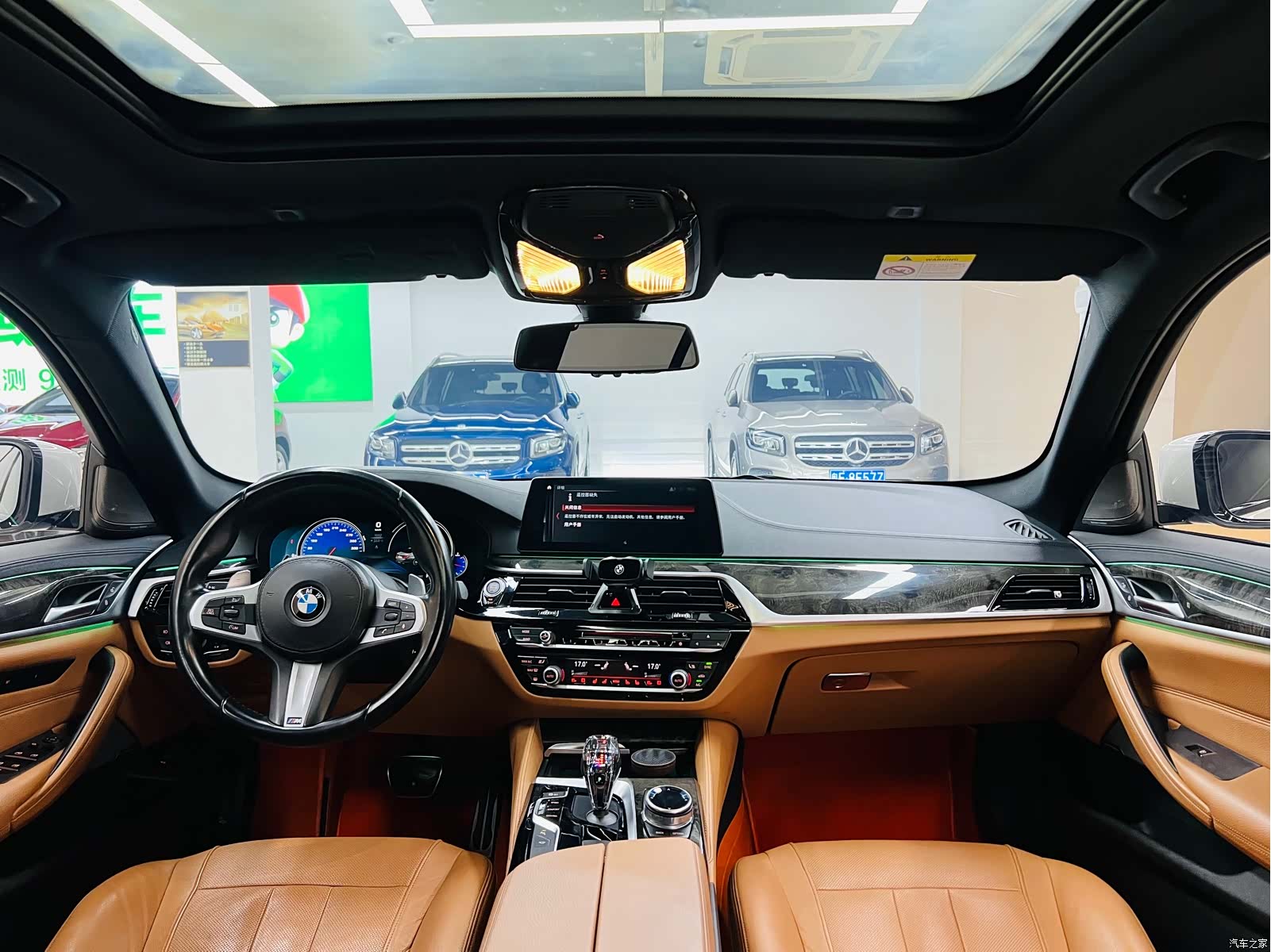 BMW 5 Series, 2018 14