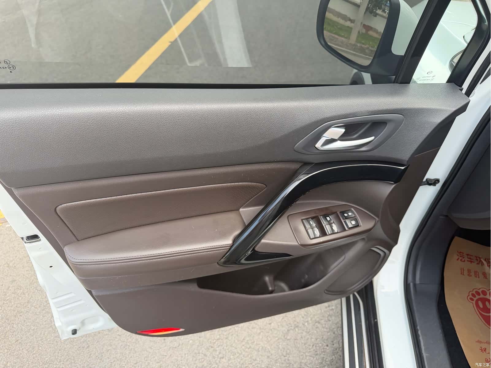 GAC GS4, 2018 10