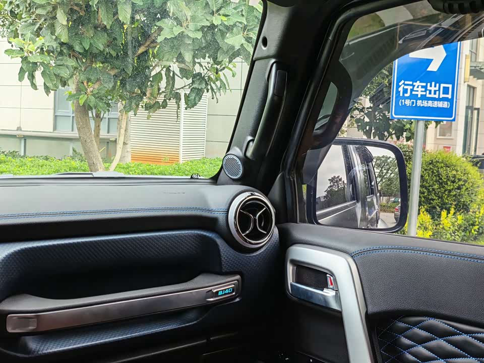Beijing BJ40