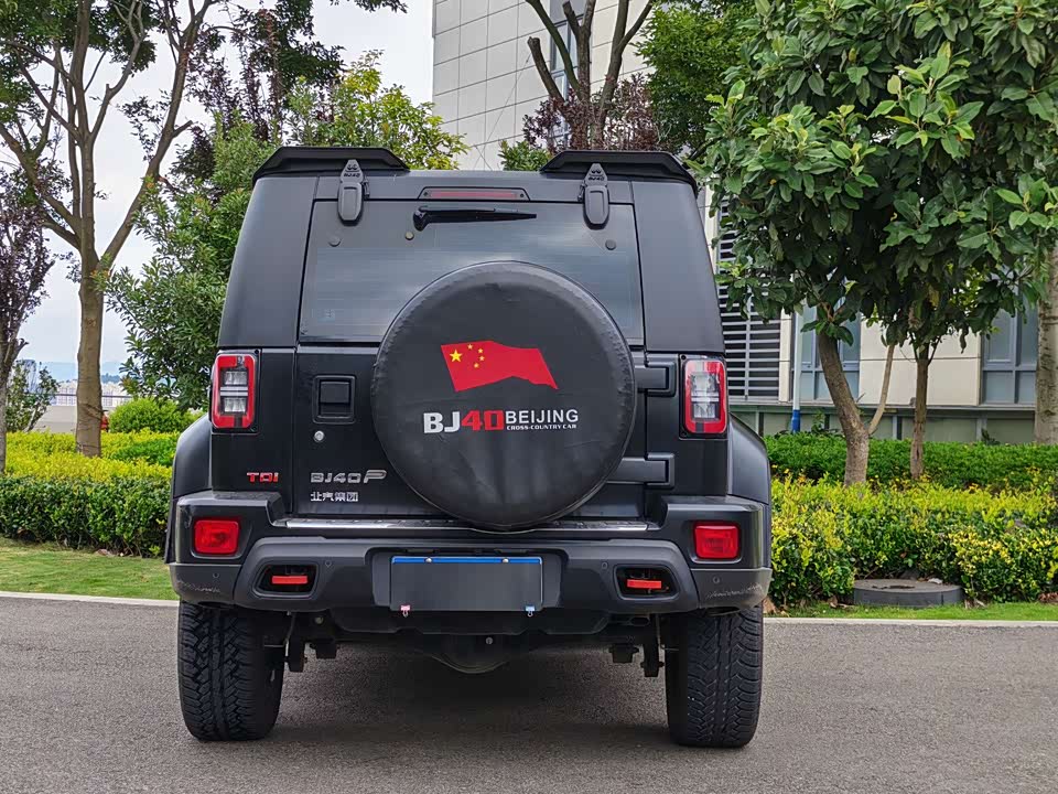 Beijing BJ40