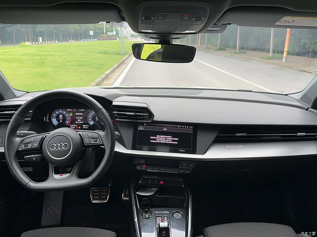 Audi A3, 2024 21