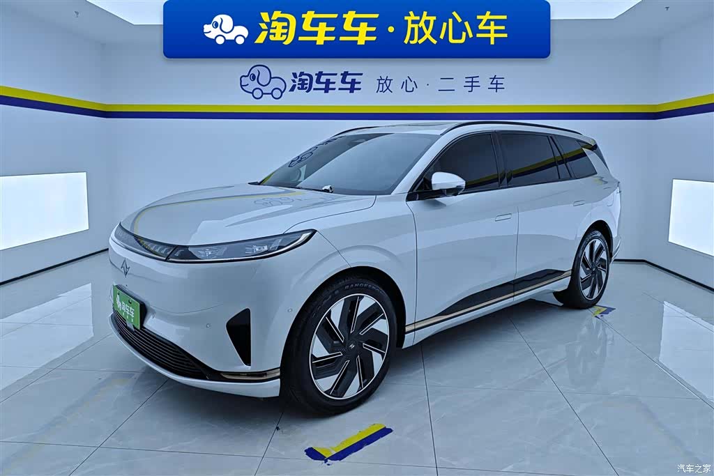 DongFeng eπ008, 2024 1