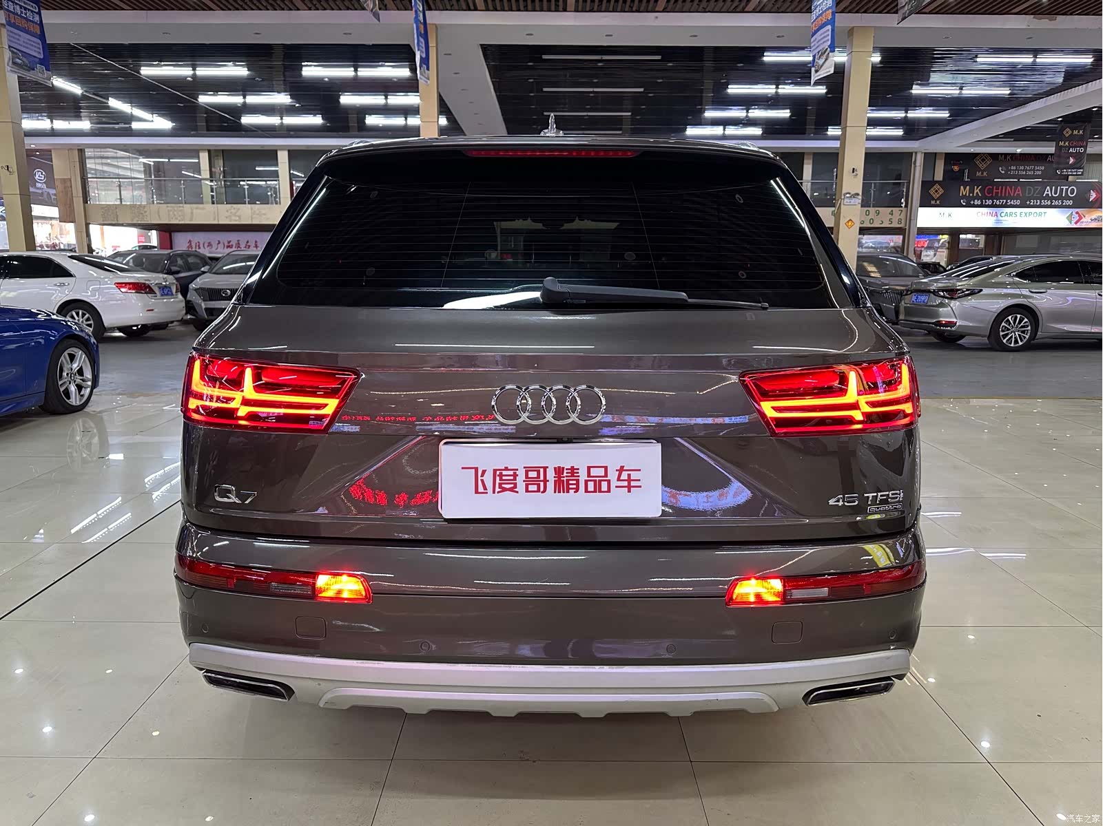 Audi Q7, 2018 8