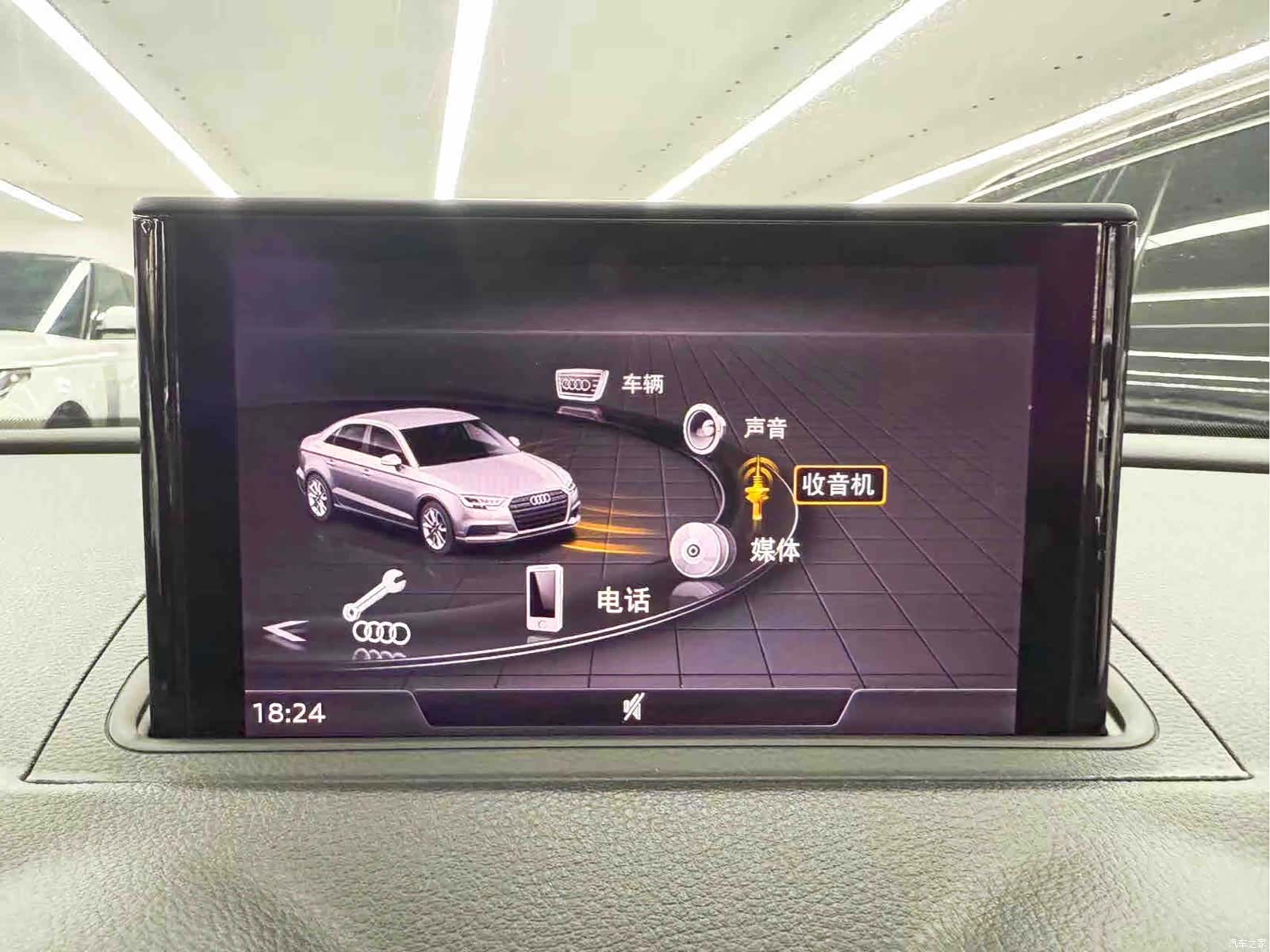Audi A3, 2019 16