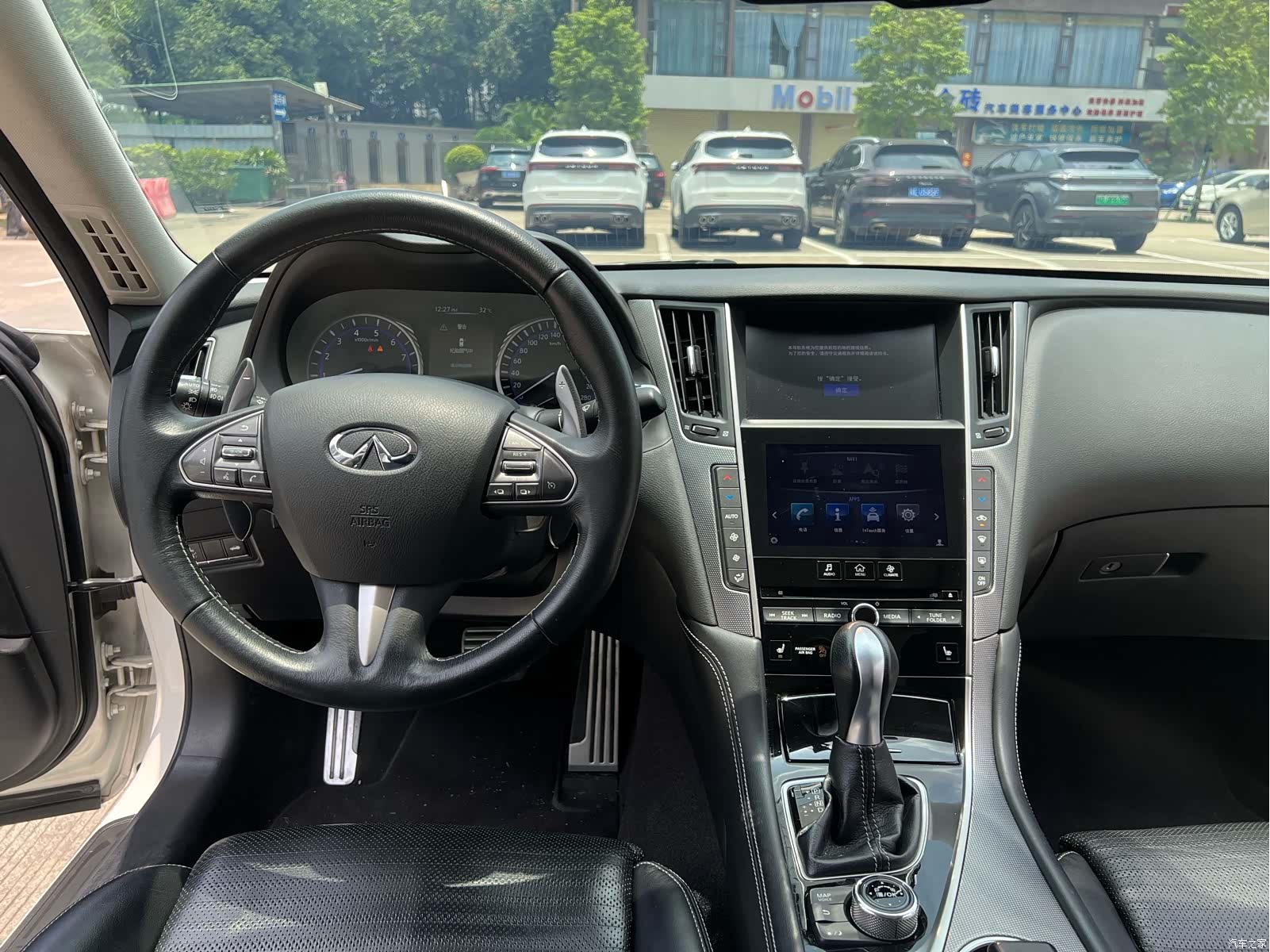 Infiniti Q50, 2016 15
