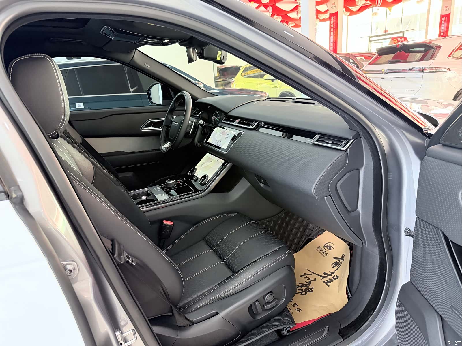 Land Rover Range Rover, 2021 17