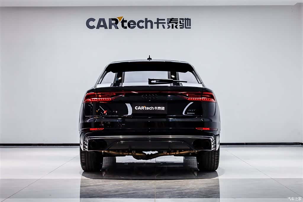 Audi Q8, 2023 2