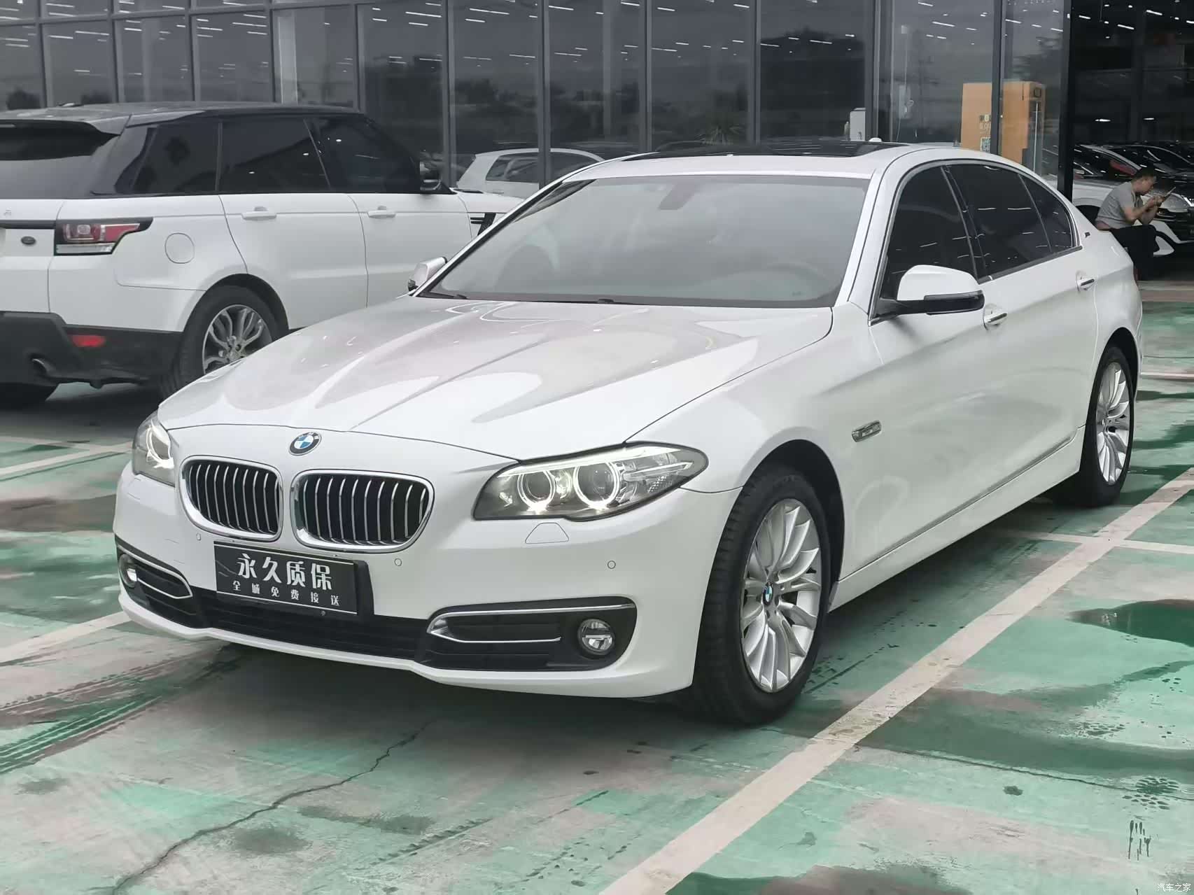BMW 5 Series, 2016 1