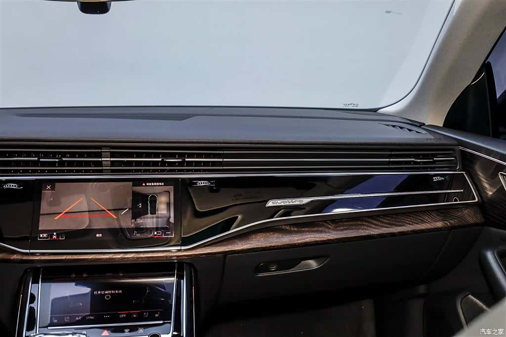Audi Q8, 2023 31