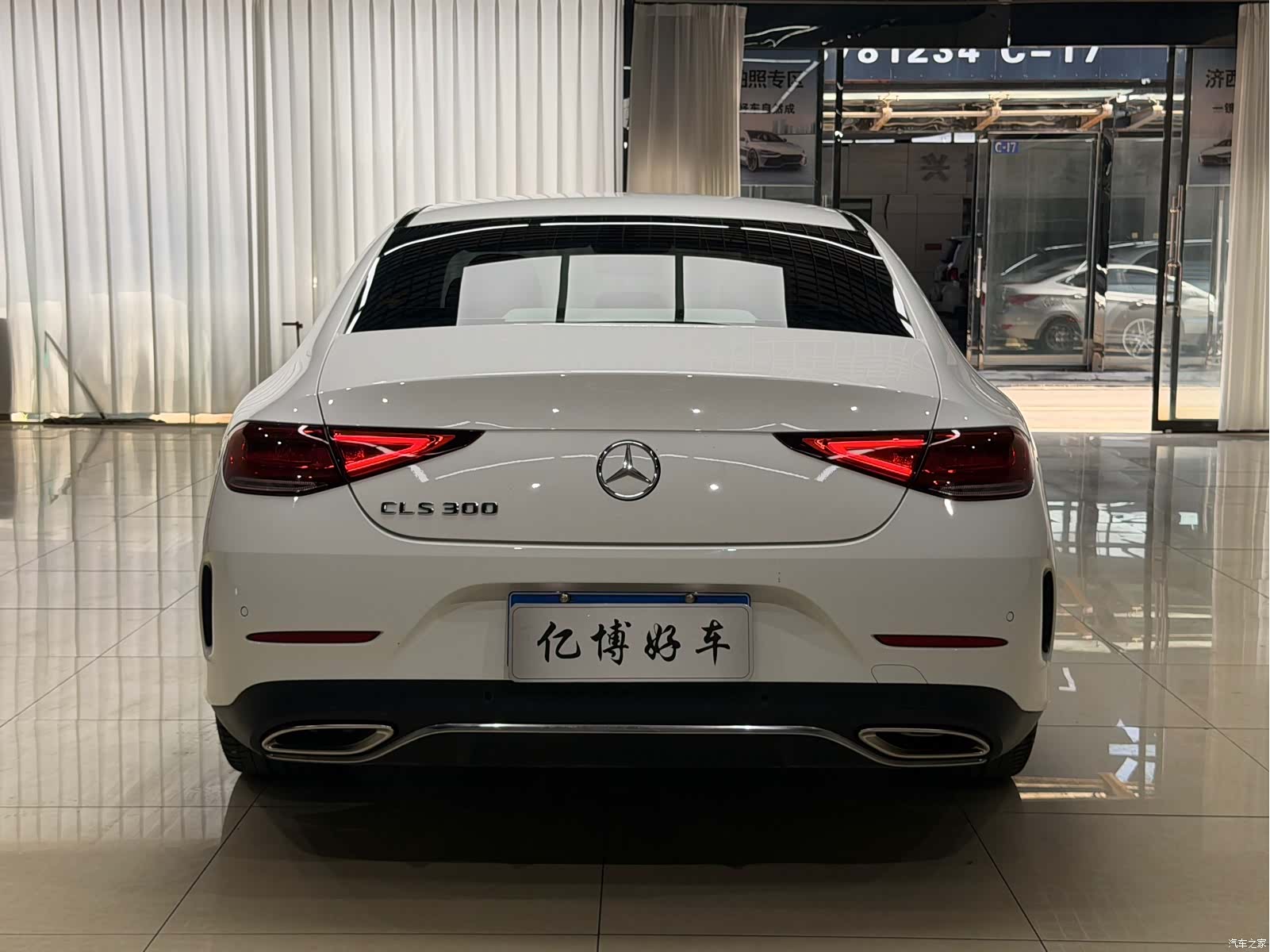 Mercedes-Benz CLS, 2022 8
