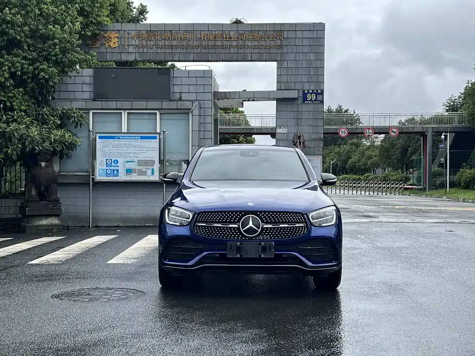 Mercedes-Benz GLC Coupe