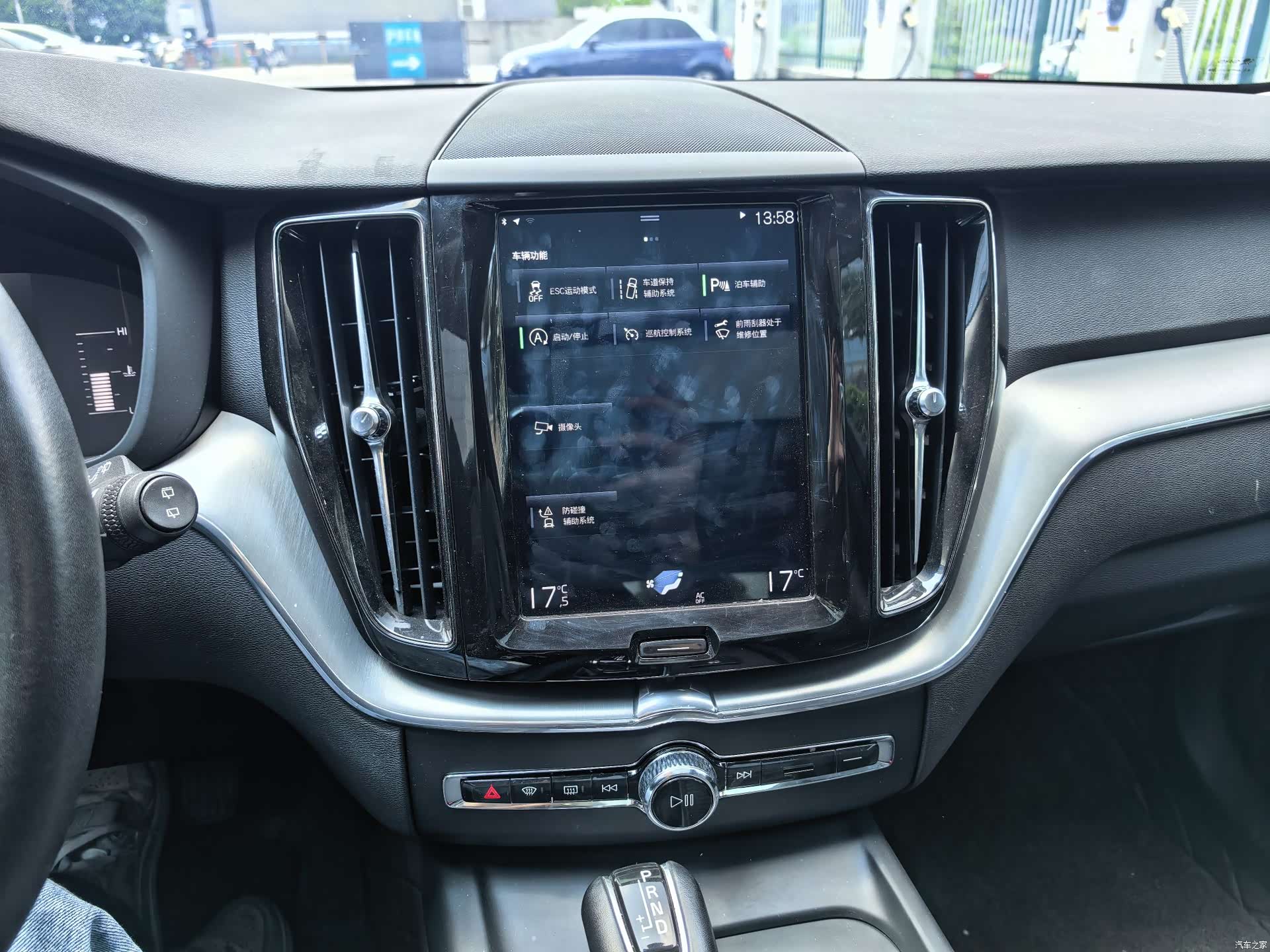 Volvo XC60, 2018 16