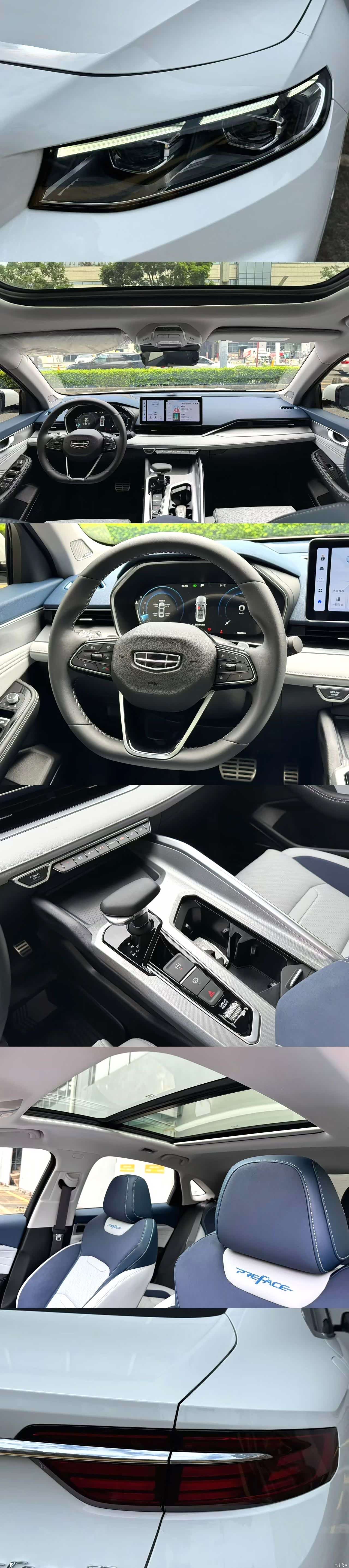 Geely Preface, 2022 9