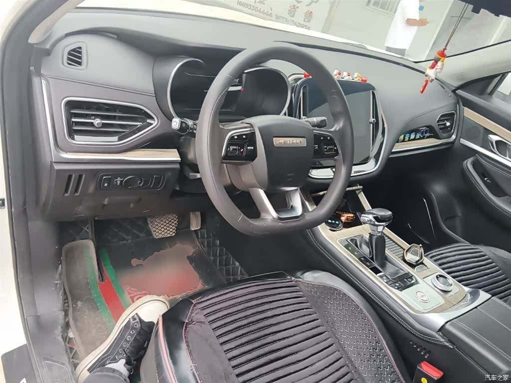 Jetour X70, 2021 10