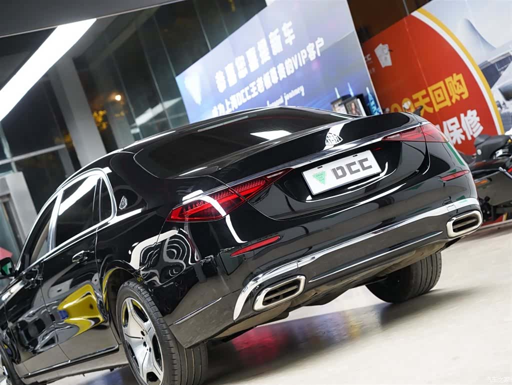 Maybach S-Class, 2025 3