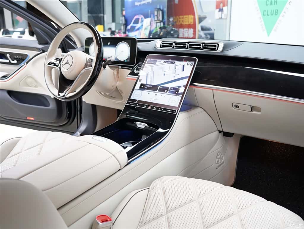 Maybach S-Class, 2025 47