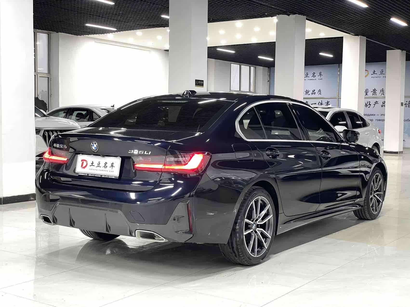 BMW 3 Series, 2023 6