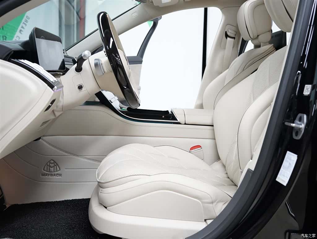 Maybach S-Class, 2025 21