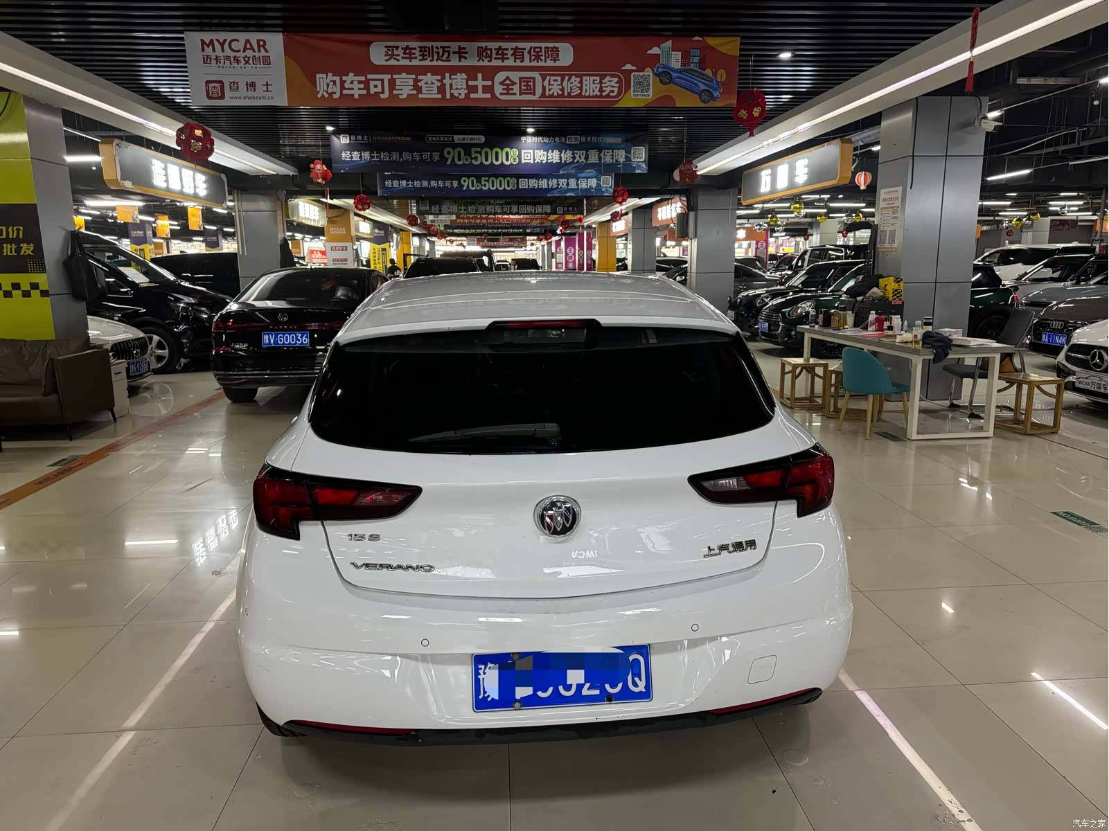 Buick Verano, 2017 9