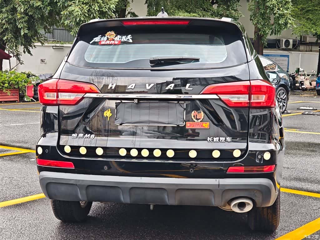 Haval M6, 2019 6