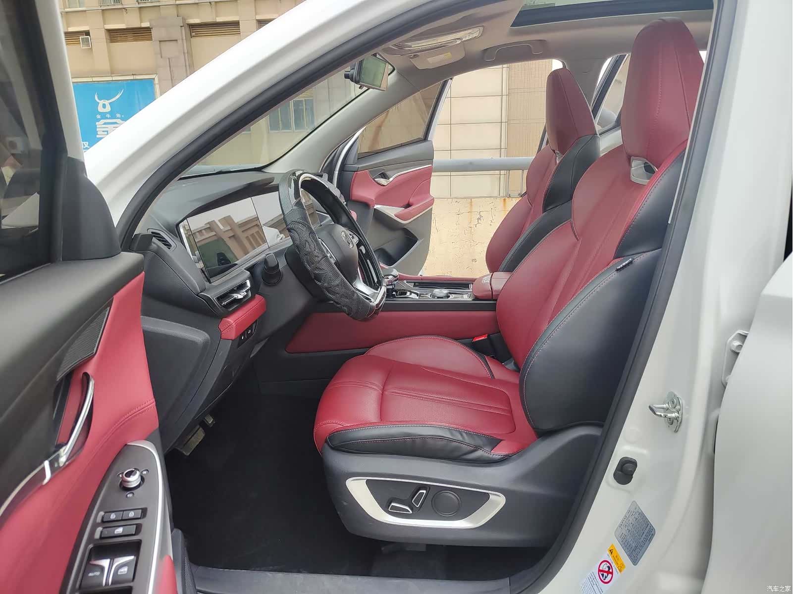 Changan CS75, 2020 7